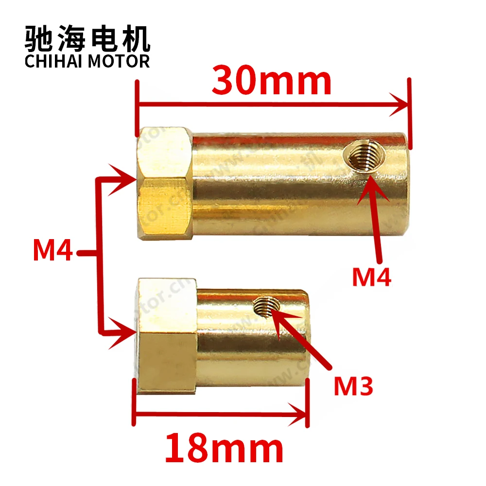 

ChiHai Motor Extension type rigid hexagonal dc reduction motor connector copper coupling for DIY