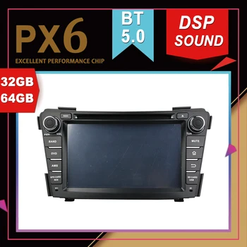 

PX6 Excellent Performance Android 9.0 Car Multimedia GPS For HYUNDAI I40 2011-2014 DSP Sound Navigation Tape Recorder Car Radio
