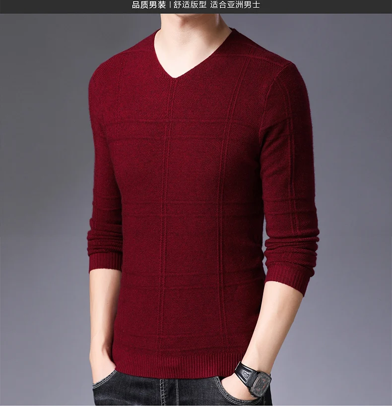Новинка, модный брендовый свитер, Мужской пуловер, чистый цвет, облегающий джемпер, вязаный шерстяной осенний корейский стиль, повседневная мужская одежда