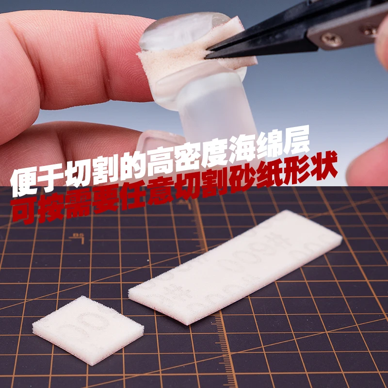 Model Tool Sanding Sponge 3 MM Thick Hobby Mio