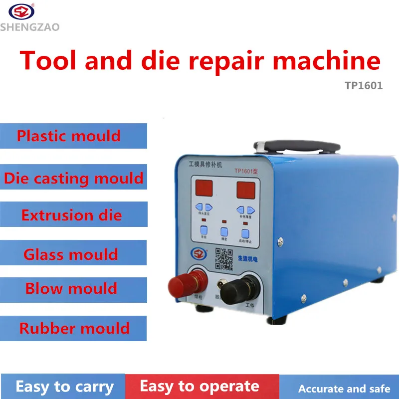 US $700.00 Rework Station Digital Solder Heat Gun Rework Station ESD Welding Repair Machine For Mold Repair
