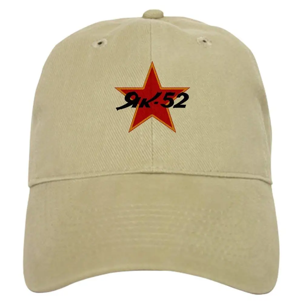 Авиация-Yak52 Звезда логотип бейсболка