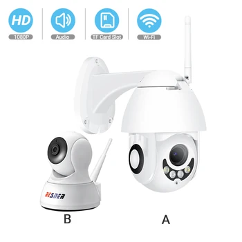 

BESDER HD 1080P IP Camera PTZ Security Two Way Audio IR Night Vision Smart CCTV Surveillance P2P Mini WiFi Camera Baby Monitors
