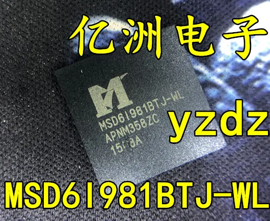 5 шт./лот MSD6I981BTJ-WL MSD61981BTJ-WL MSD6I981BTJ-TN
