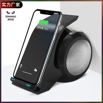 

Private Model Digital Cat Wireless Charger Bluetooth Speaker Mobile Phone Wireless Charger Bluetooth Audio Wireless