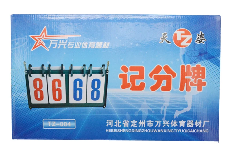 4358574011_937774633