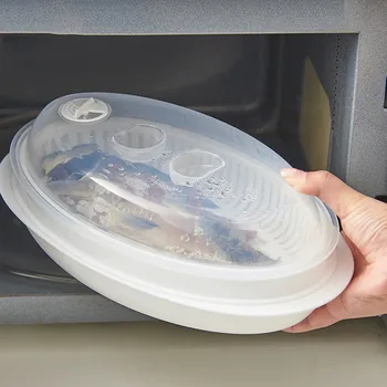

Portable Microwave Container Fish Steamer With Lid Plastic Cooking Tools Food Cookware fish Storage Boxes Kitchen Cooking Tools