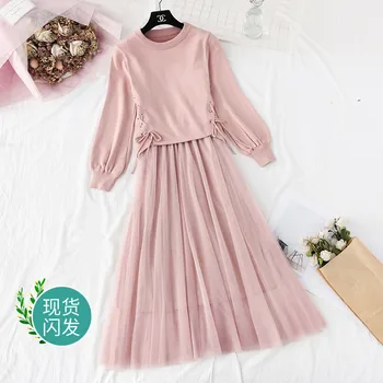 

2020 New Style High Set Western Style Women's Spring Autumn Knitted Gauze Dress Two-Piece Dress
