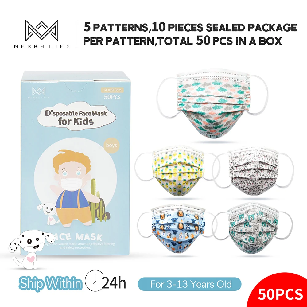MERRYLIFE 3 слоя одноразовые маски для лица защиты от микробов 50 шт детские дышащие