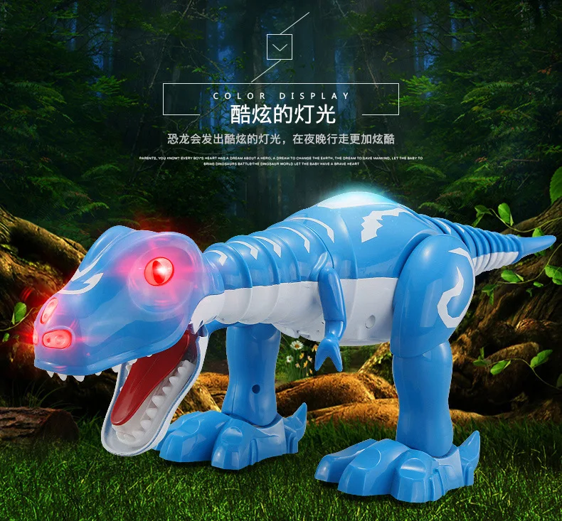 Горячая бегущий динозавр игрушка мультфильм милая музыка электрические игрушки Модель Детская Игрушечная модель динозавра