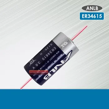 

1PCS ANLB ER34615 ER34615M 3.6V 19000mAh D type lithium battery With Pins primary batterycapacity for smart card meter