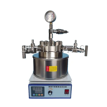 

Stainless Steel Hydrogenation Reactor Heating Mixing High Efficiency High Pressure Reactor Explosion-proof Laboratory Equipment