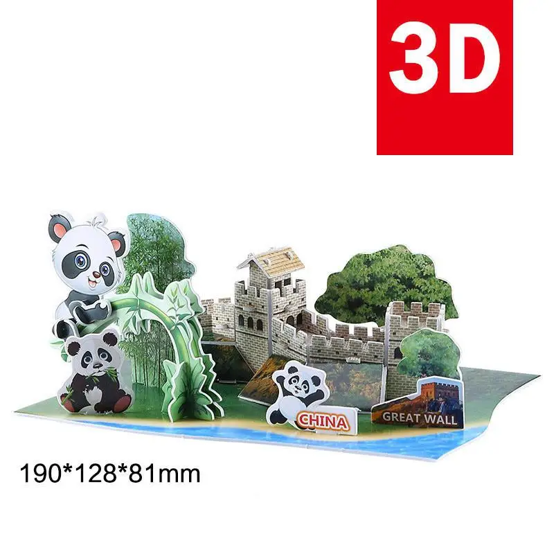 3D Трехмерная бумага аэрокосмический Глобус солнечная система головоломка образовательные игрушки своими руками подарок для детей и взрослых - Цвет: 15