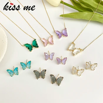 

kissme Exquisite Multicolor Glass Butterfly Fashion Jewelry For Women Gold Color Brass Insect Stud Earrings Necklace Rings