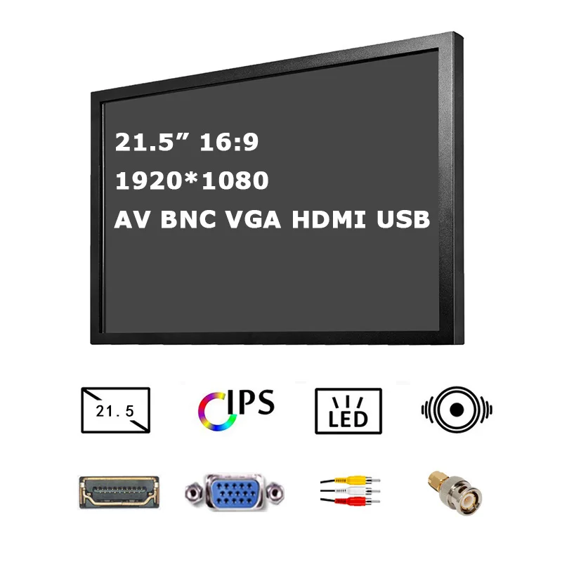 21,5 Дюймов промышленного класса cctv монитор 1920*1080 ЖК промышленный монитор с AV BNC VGA HDMI USB