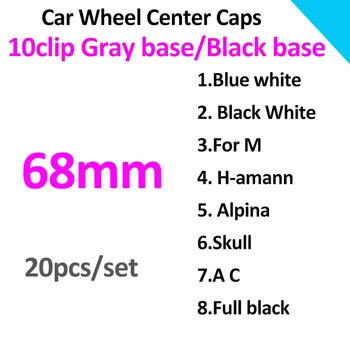 

Wholesale 20pcs For BMW Wheels HubCaps Centre Black Gray 68mm 10Clips ABS Car Wheel Center Hub caps Rims Caps Logo Emblem Label