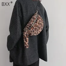 [BXX] женские леопардовые сумки через плечо из искусственного меха, зима, Женская нагрудная сумка на плечо, сумки и кошельки a322