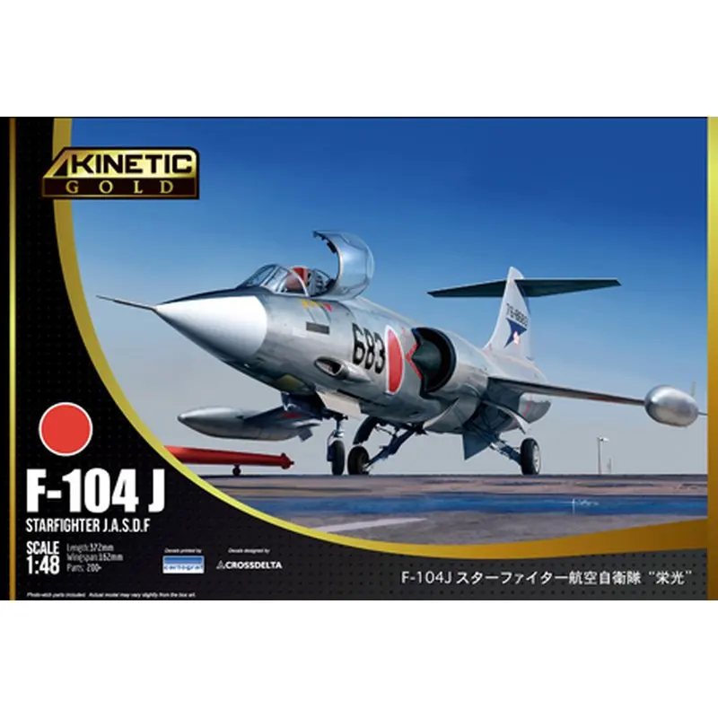 

KINETIC K48080 1/48 J.A.S.D.F. F-104J - Scale Model Kit