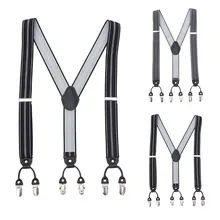 Черный, серый, унисекс, подтяжки, подтяжки, регулируемые, темный цвет, зажим, в полоску, бизнес стиль, для отдыха, мягкие, удобные