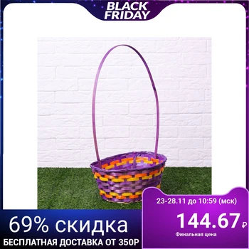 

Wicker basket, bamboo, purple, with a white stripe
