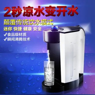 Производители оптом соковыжималка для фруктов и овощей Мясорубка многофункциональная пластиковая автоматическая мешалка маленькая Applianc