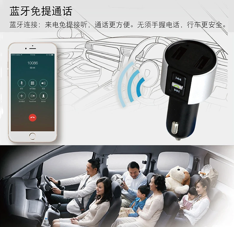 1 шт. C26S автомобильный Bluetooth fm-передатчик 5 В/3.4A двойной usb порт зарядное устройство u-диск MP3-плеер передатчик для автомобиля громкой связи