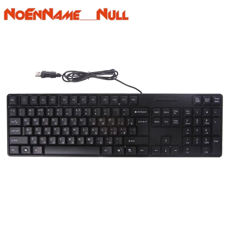 

104 keys full size Russian/ English Silent Keyboard Waterproof Office Keyboard for Windows Computer dropshipping