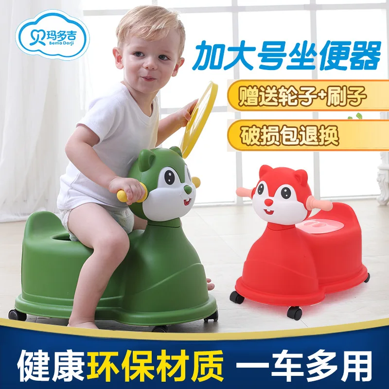 

Extra-large No. Drawer-type Men And Women Toilet for Kids Baby Small Chamber Pot Baby Toilet Potty Kids 3-6-Year-Old
