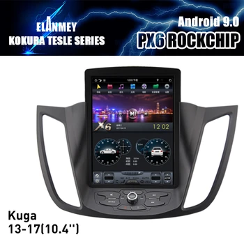 

PX6 2 Din Car Radio Bluetooth Screen Android 9.0 GPS Navigation Multimedia Player For Ford Kuga 2013 C-max AutoRadio Head Unit