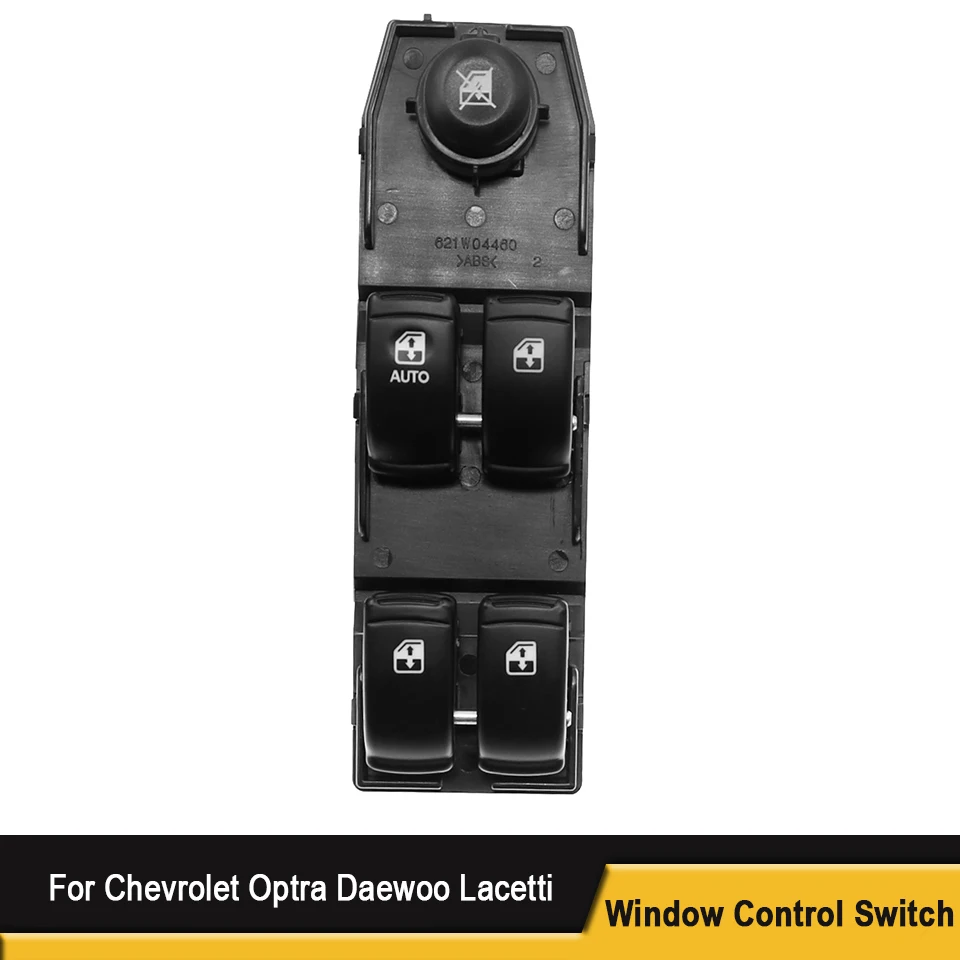 Новый переключатель стеклоподъемника автомобиля для Chevrolet Optra Daewoo Lacetti передний