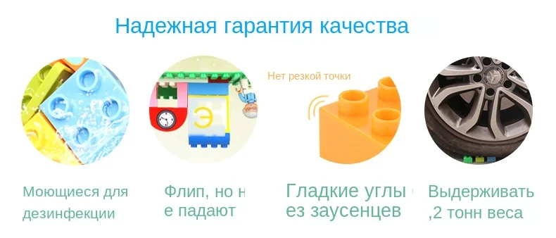 -1-