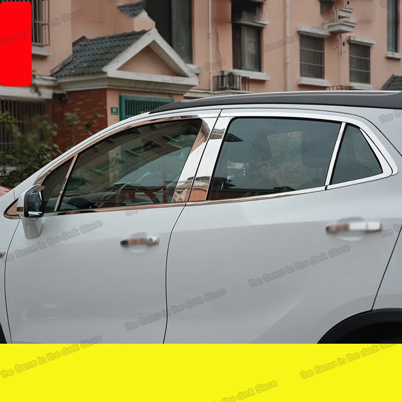 Оконная отделка lsrtw2017 из нержавеющей стали 304 для Opel Mokka Buick Encore горький МОККА 2013 2014