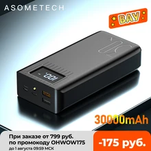 2USB LED Power Bank 30000mAh Portable Charging Poverbank Pack Charge External Battery Powerbank For iPhone Xiaomi Samsung Huawei