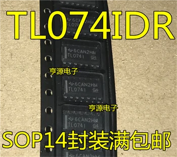 

TL074IDR TL074I TL0741 TL074CDR