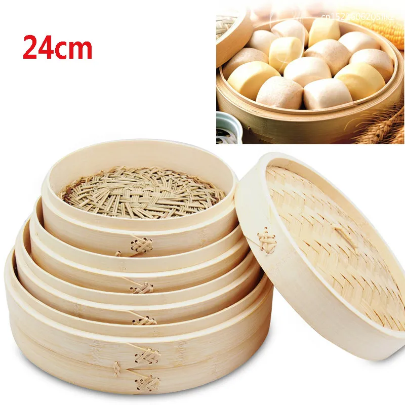 

24cm Durable Bamboo Steamer With Lid Chinese Kitchen Cookware Fish Rice Dim Sum Snack Basket Rice Pasta Cooker Set