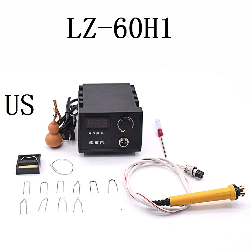 60W Wood Burning Pyrography Pen Machine Professional Digital Handheld Carving Soldering Welding Gourd Crafts Burner Pen Kit Set
