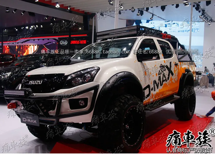Для Isuzu D-MAX, стикер для наружной отделки, стикер для пикапа, внедорожника, D-MAX, Специальная модифицированная наклейка, пленка