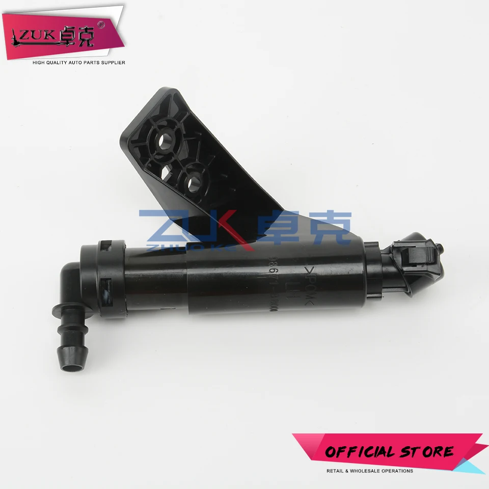 Насадка для омывателя головной фары ZUK Hyundai Grand Santa Fe Santafe DM 2012 2013 OEM: 98671 B8000 98672