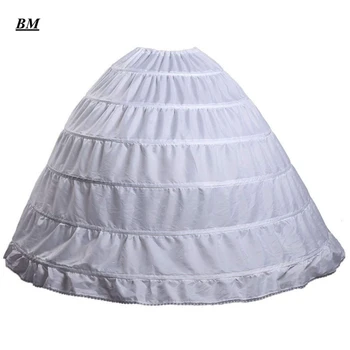 

2019 White/Black 6 Hoops Petticoat Crinoline Slip Underskirt For Wedding Dress Bridal Gown In Stock Wedding Accessories BM95
