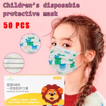 

50PCS Children Activated Carbon Disposable Mouth Cover Mask 3Ply Non-woven Face Dustproof Anti-Fog Non-Woven Cartoon Mask