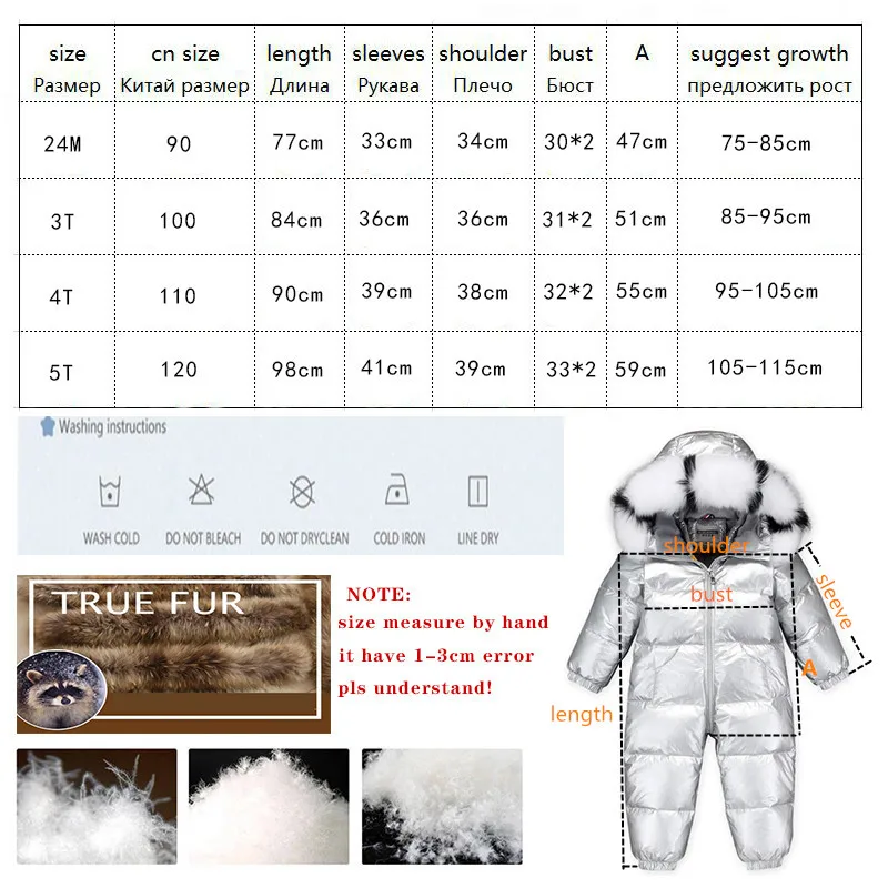 Boy Baby Jacket 80% Duck Down Outdoor Infant Clothes Girl Boys Kids Jumpsuit 2~5y Russian Winter Snowsuit warm baby clothes
