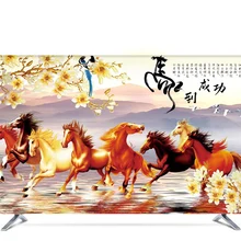 Изготовленный На Заказ 1"-80" 22 дюймов 75 дюймовый ЖК-экран tv PC крышка декоративная капот занавес Sunrise Horses холмы цветок водонепроницаемый