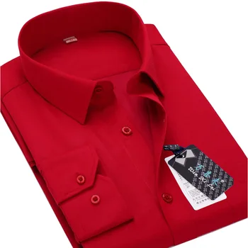 

In the spring of 2020 young man pure color long-sleeved shirt business professional shirt