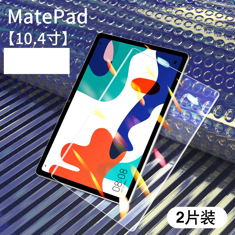 O1CN01dpuJ1s25WcZh6ieAZ_!!3251717534