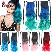 Colorful Ombre 2 Tone Cosplay Ponytail Hair Extension Body Wavy Fake One Piece Clip In Tie Up Pony Tail Dark Green/Green
