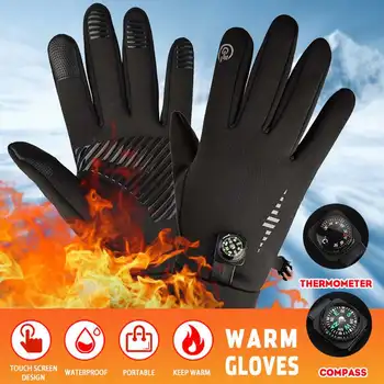 

Ski Gloves Snowboard Gloves Snowmobile Motorcycle Riding Winter Windproof Waterproof Unisex Snow Gloves with Thermometer&Compass