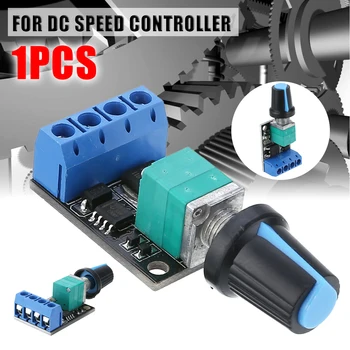 

Practical 5V-16V DC Motor Speed Controlling Switch LED Dimmer Controller DC Motor Speed Controlling Switch 10A