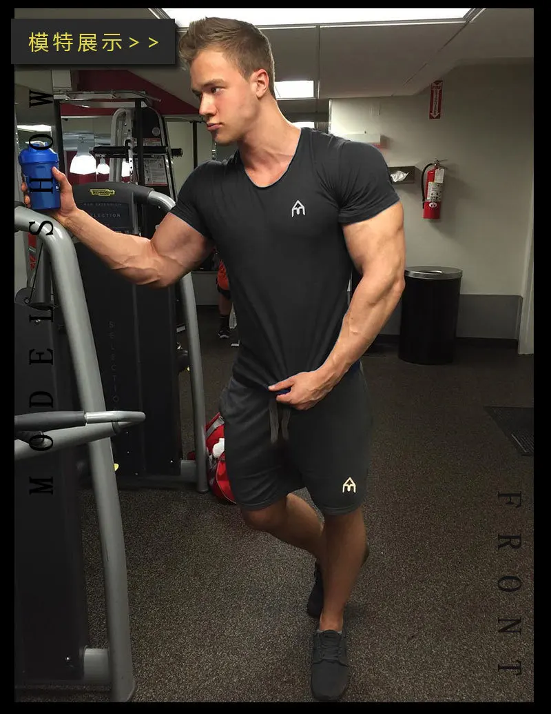 Triceps, Спортивная, фитнес, короткий рукав, мужская, летняя, хлопок, тонкая, белая, короткий рукав, футболка, мужская, половина рукава, Базовая рубашка