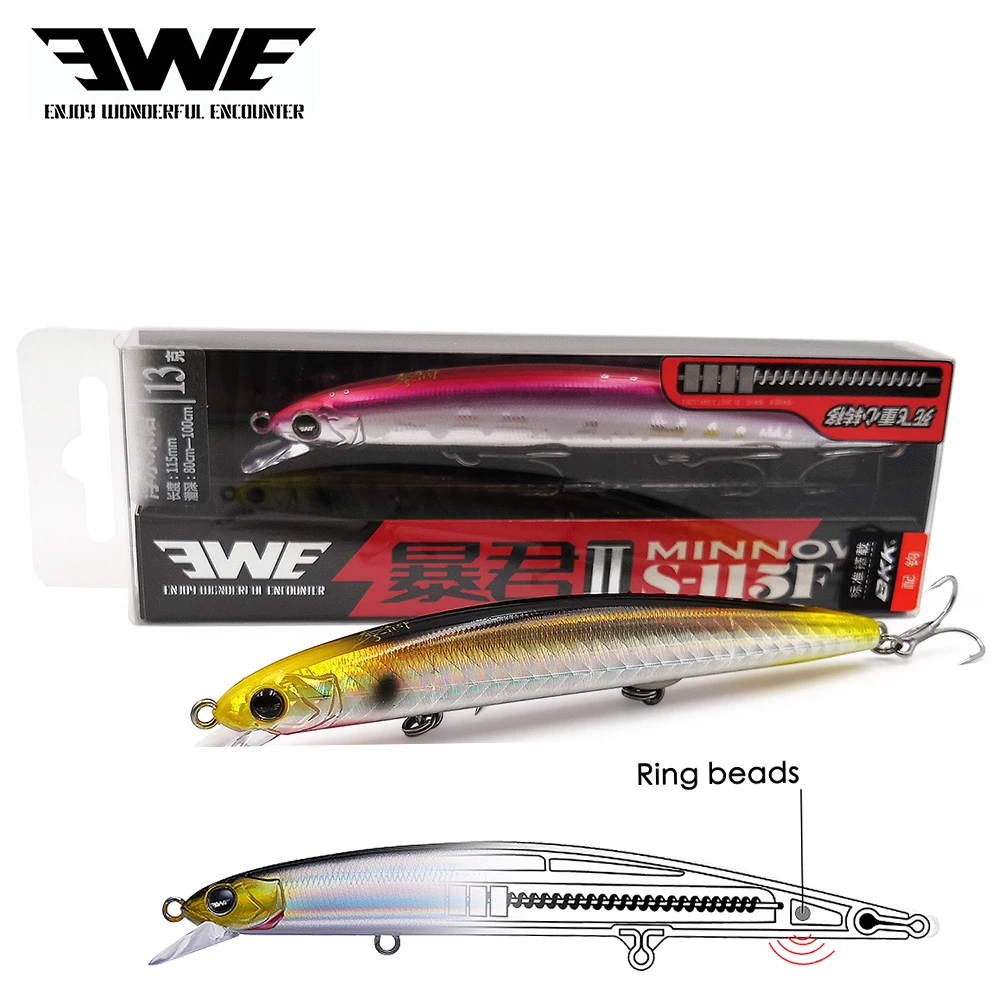 新版 140mmのフローティングミノー 3本セット Teleacv Cl