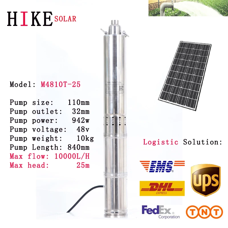 

Hike solar equipment 48V Centrifugal impeller pump of DC 4 Inch Borehole Submersible Deep Well Solar Pump Model: M4810T-25